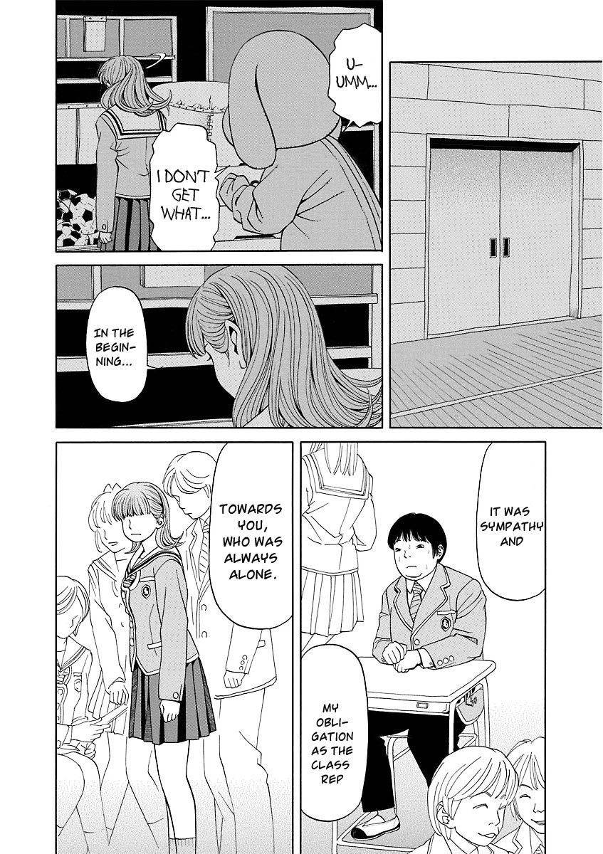Kanojo wa Sore o Gaman Dekinai Chapter 11 page 5 - Chapter 11: Pissed Off