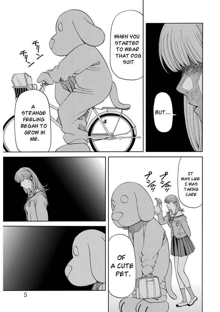 Kanojo wa Sore o Gaman Dekinai Chapter 11 page 6 - Chapter 11: Pissed Off