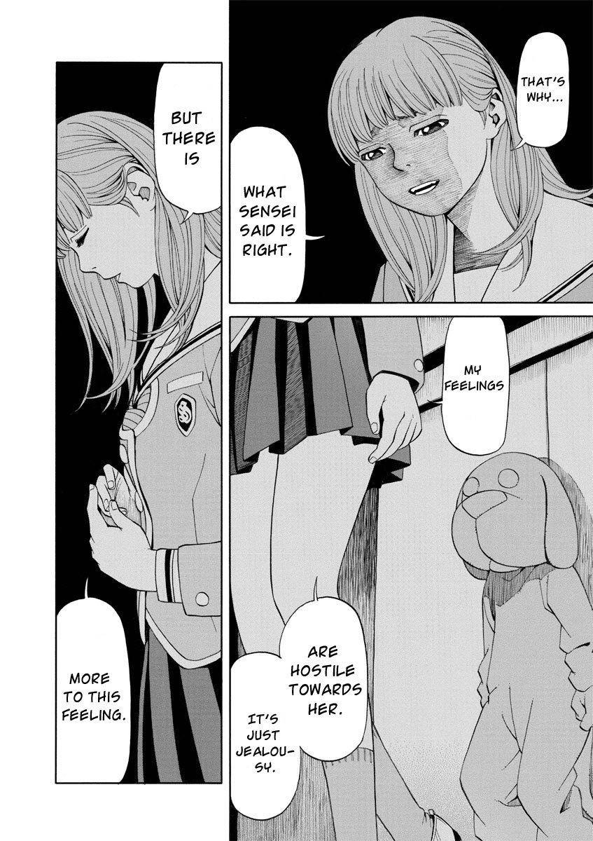 Kanojo wa Sore o Gaman Dekinai Chapter 11 page 7 - Chapter 11: Pissed Off