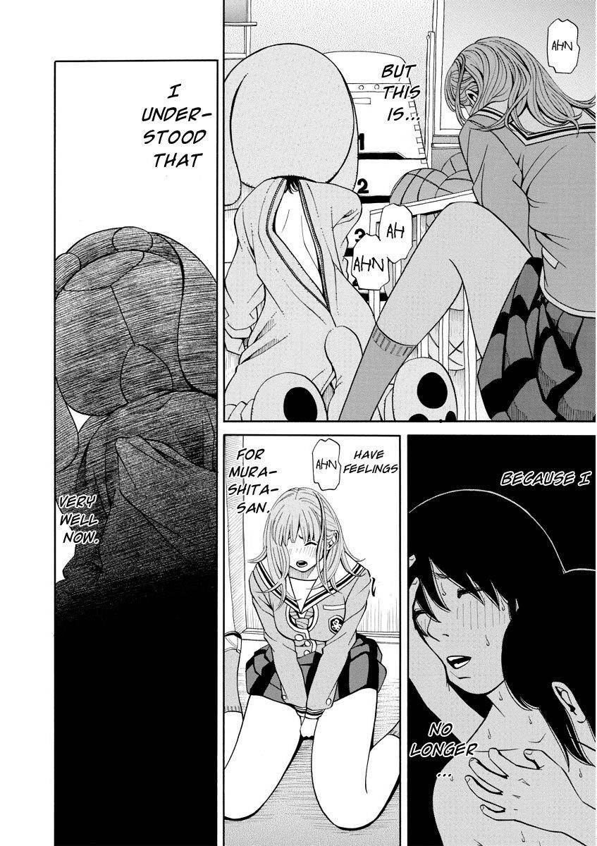 Kanojo wa Sore o Gaman Dekinai Chapter 12 page 10 - Chapter 12: Happy End