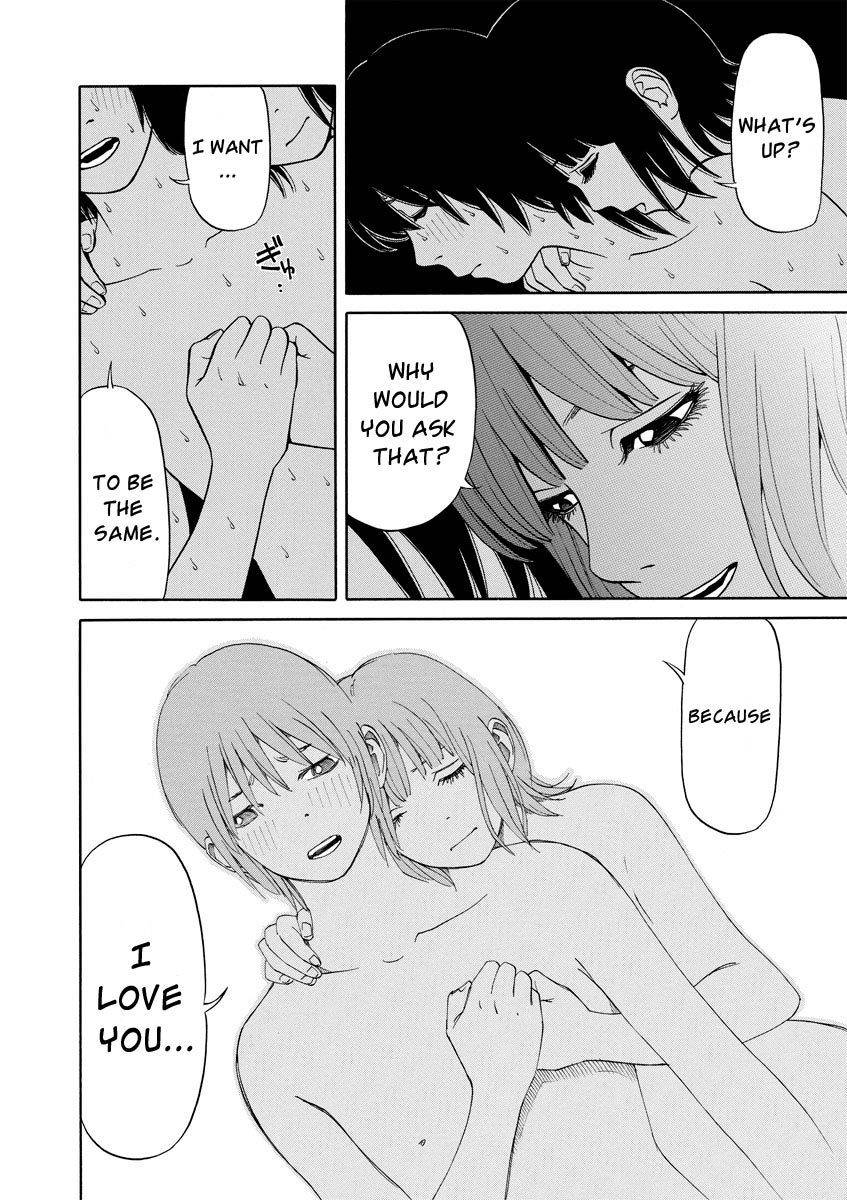 Kanojo wa Sore o Gaman Dekinai Chapter 12 page 12 - Chapter 12: Happy End