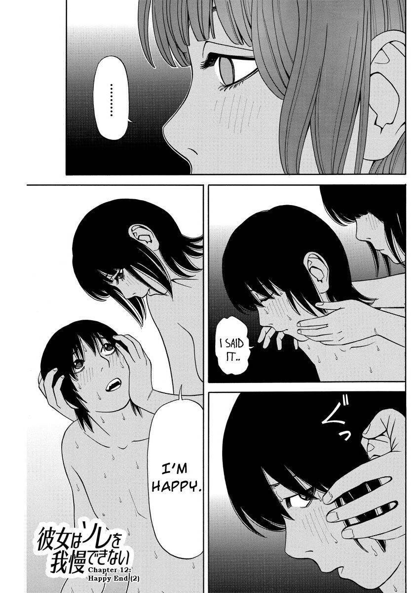 Kanojo wa Sore o Gaman Dekinai Chapter 12 page 13 - Chapter 12: Happy End