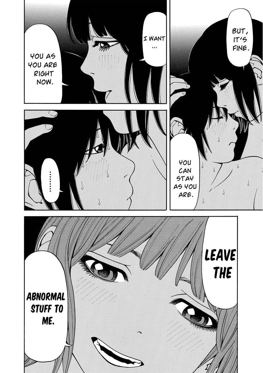 Kanojo wa Sore o Gaman Dekinai Chapter 12 page 14 - Chapter 12: Happy End