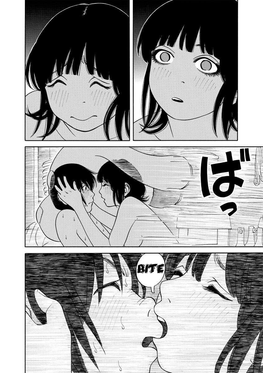 Kanojo wa Sore o Gaman Dekinai Chapter 12 page 16 - Chapter 12: Happy End