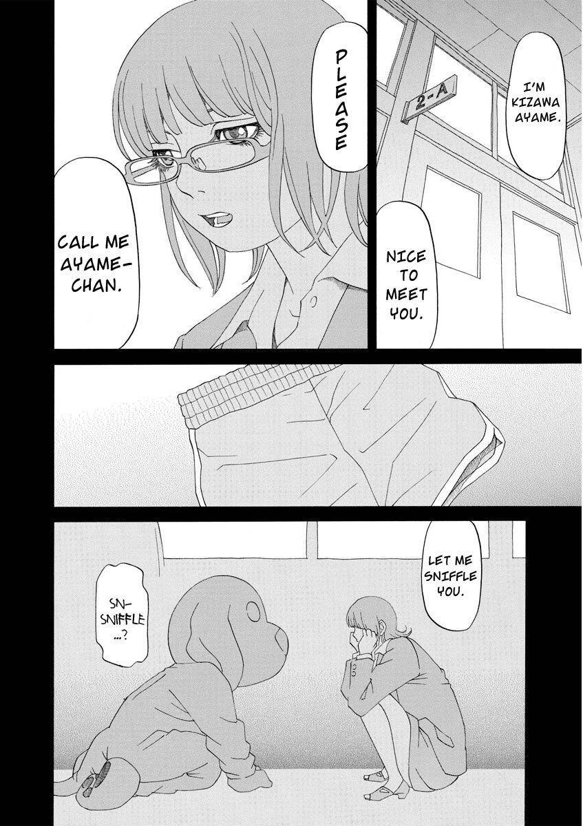 Kanojo wa Sore o Gaman Dekinai Chapter 12 page 22 - Chapter 12: Happy End