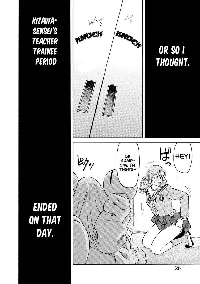 Kanojo wa Sore o Gaman Dekinai Chapter 12 page 25 - Chapter 12: Happy End