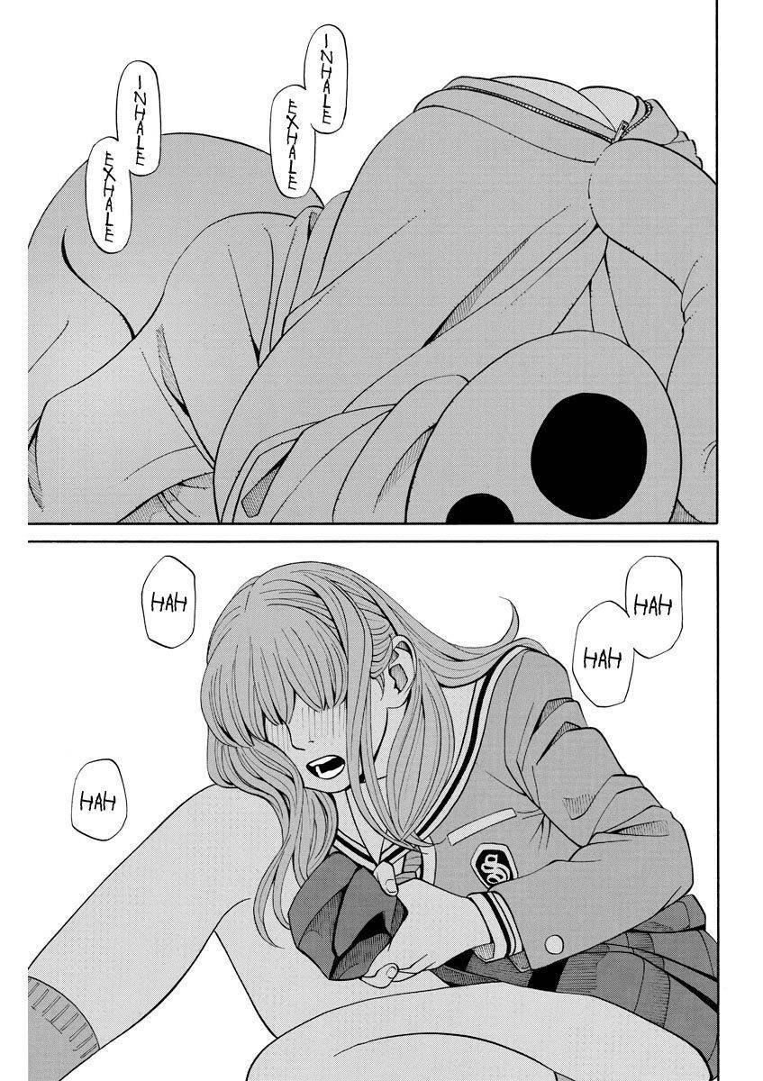 Kanojo wa Sore o Gaman Dekinai Chapter 12 page 4 - Chapter 12: Happy End