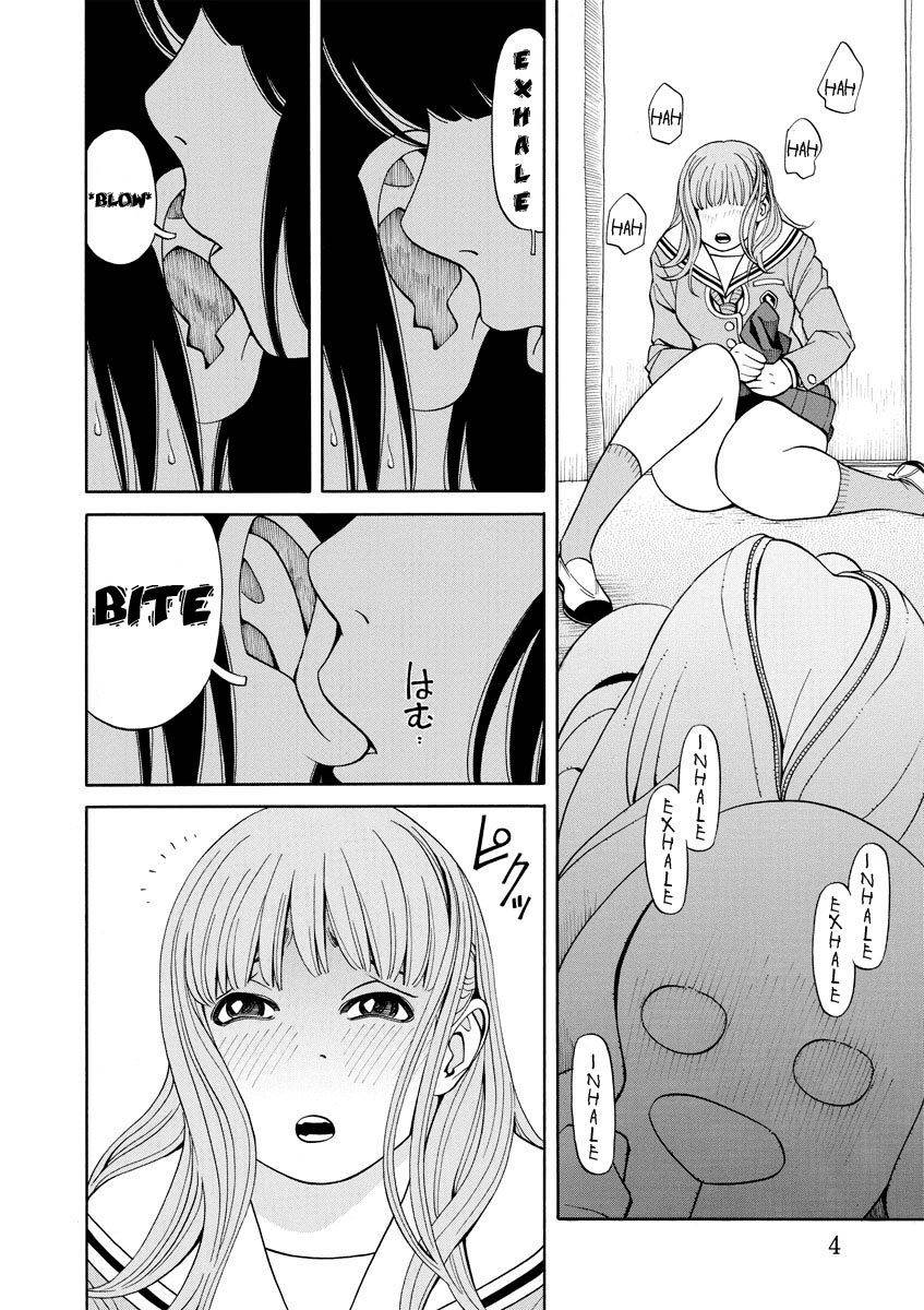 Kanojo wa Sore o Gaman Dekinai Chapter 12 page 5 - Chapter 12: Happy End