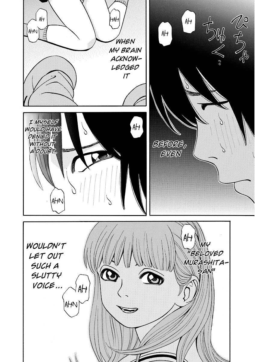 Kanojo wa Sore o Gaman Dekinai Chapter 12 page 8 - Chapter 12: Happy End