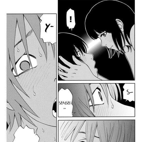 Kanojo wa Sore o Gaman Dekinai Chapter 12: Happy End cover
