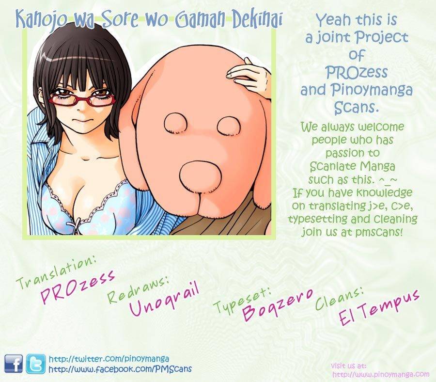 Kanojo wa Sore o Gaman Dekinai Chapter 13 page 1 - Chapter 13: My Sensei