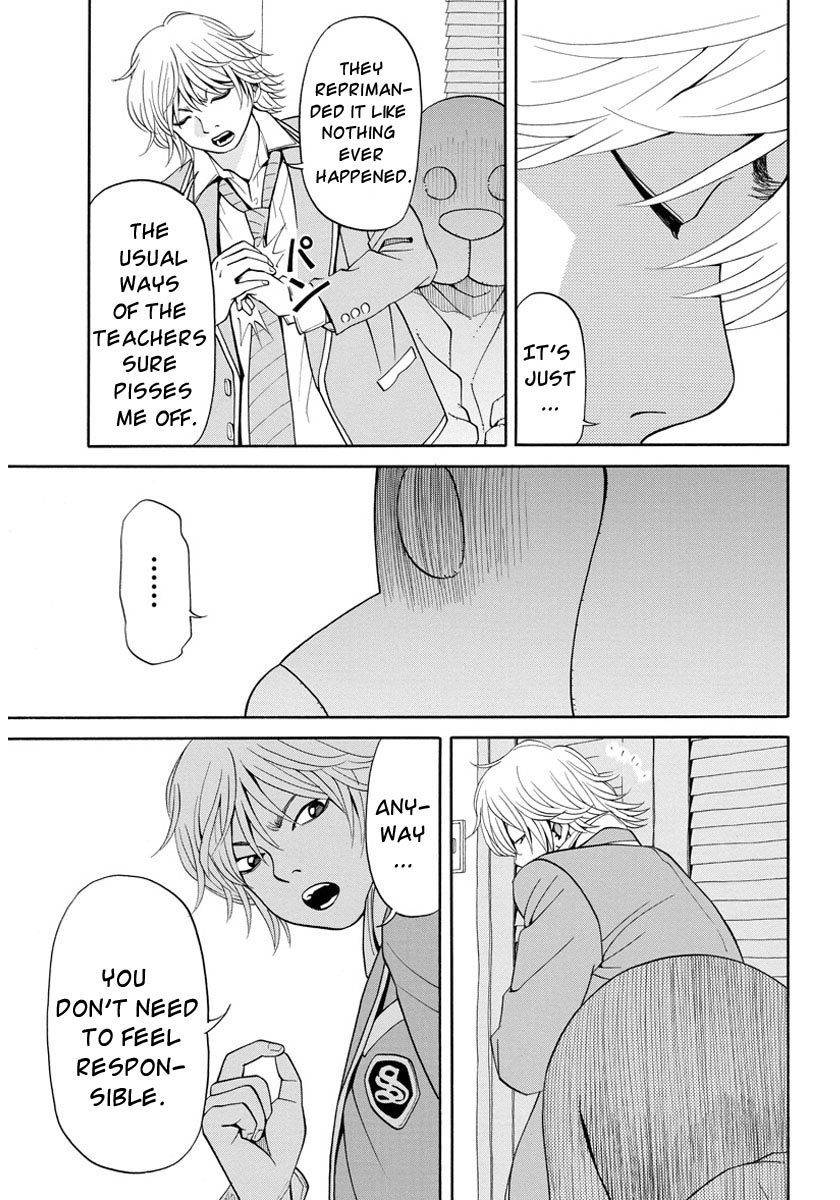 Kanojo wa Sore o Gaman Dekinai Chapter 13 page 10 - Chapter 13: My Sensei