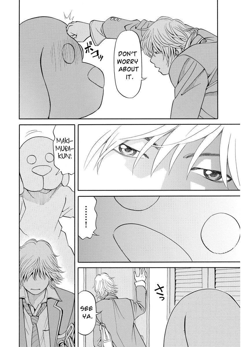 Kanojo wa Sore o Gaman Dekinai Chapter 13 page 11 - Chapter 13: My Sensei