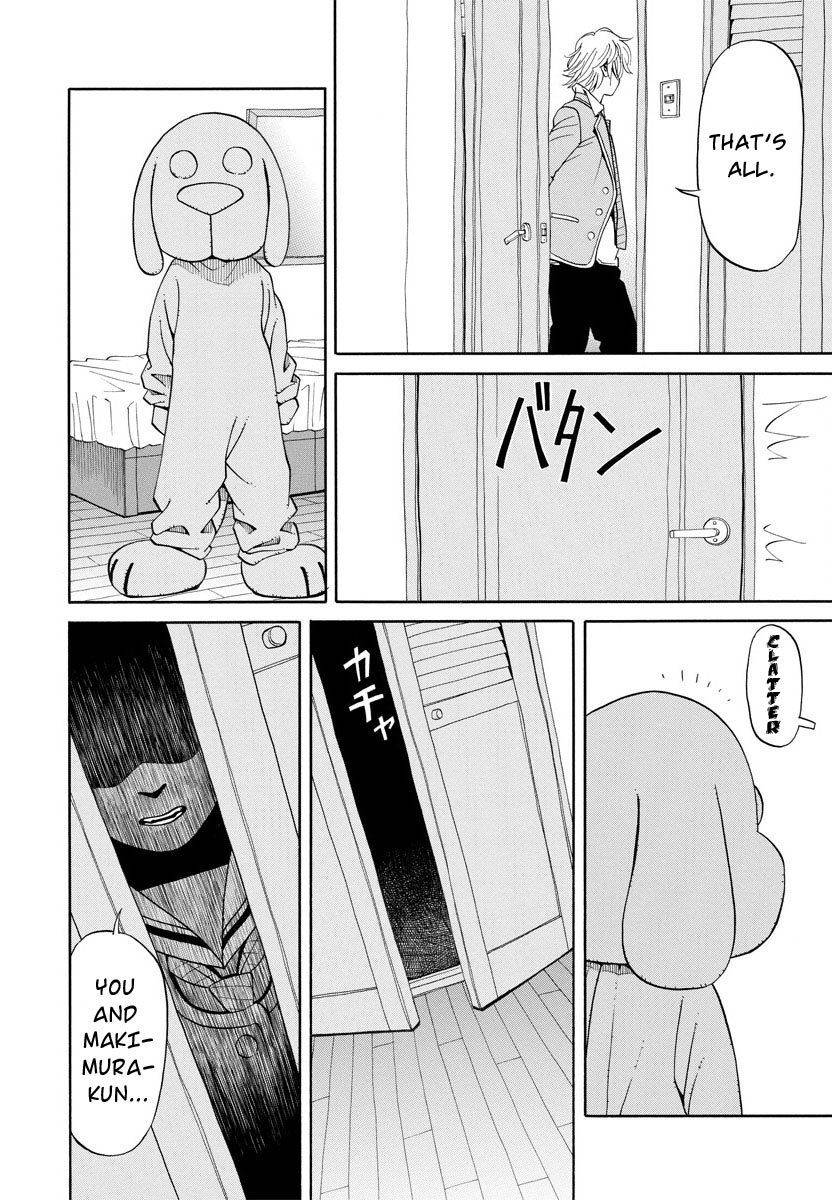 Kanojo wa Sore o Gaman Dekinai Chapter 13 page 13 - Chapter 13: My Sensei
