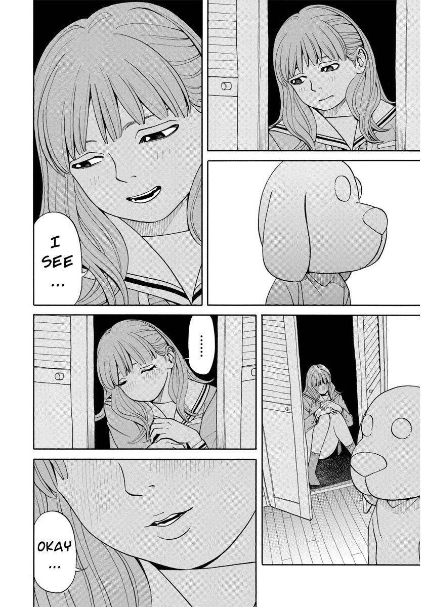 Kanojo wa Sore o Gaman Dekinai Chapter 13 page 15 - Chapter 13: My Sensei