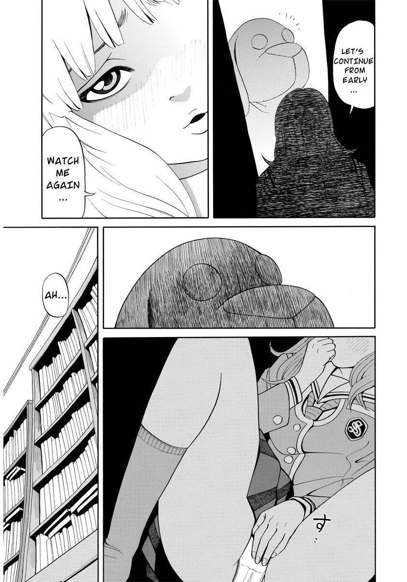 Kanojo wa Sore o Gaman Dekinai Chapter 13 page 16 - Chapter 13: My Sensei