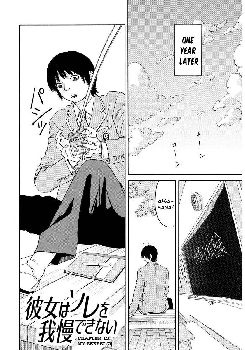 Kanojo wa Sore o Gaman Dekinai Chapter 13 page 17 - Chapter 13: My Sensei