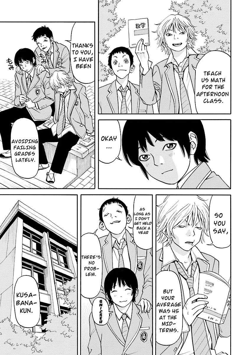 Kanojo wa Sore o Gaman Dekinai Chapter 13 page 18 - Chapter 13: My Sensei