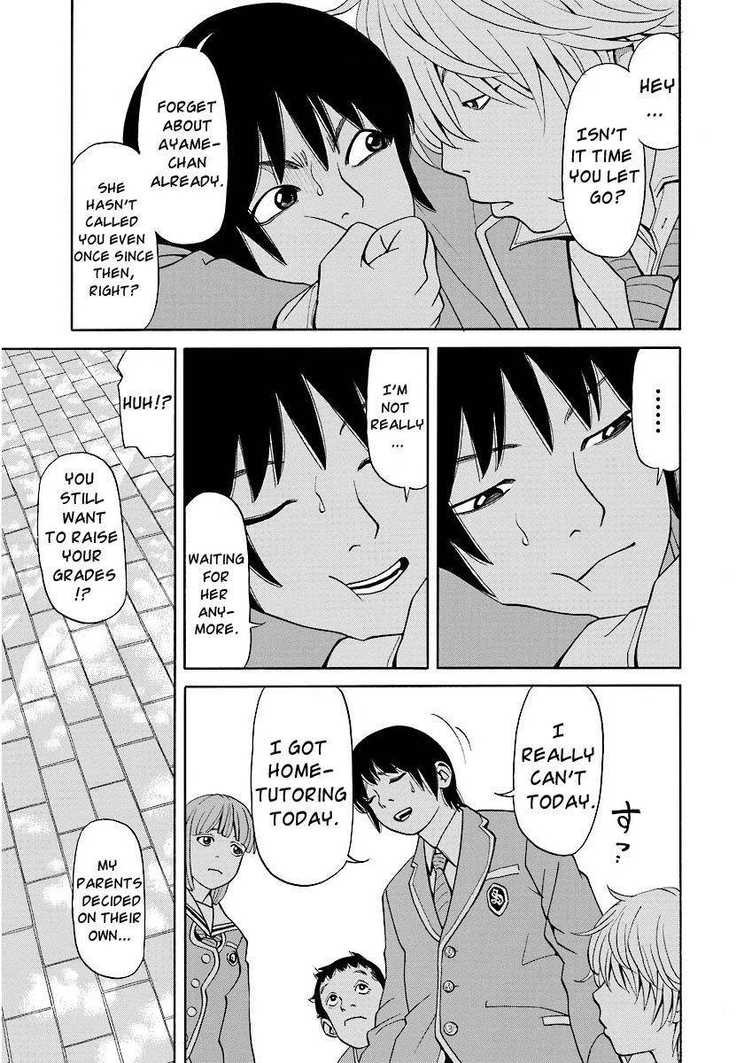 Kanojo wa Sore o Gaman Dekinai Chapter 13 page 20 - Chapter 13: My Sensei