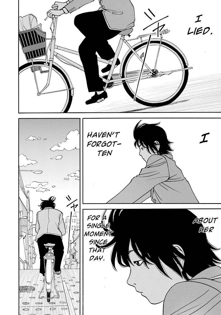 Kanojo wa Sore o Gaman Dekinai Chapter 13 page 21 - Chapter 13: My Sensei