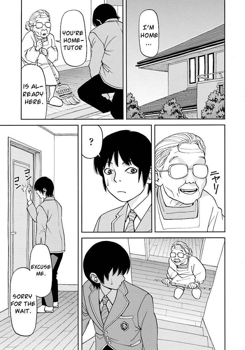 Kanojo wa Sore o Gaman Dekinai Chapter 13 page 22 - Chapter 13: My Sensei
