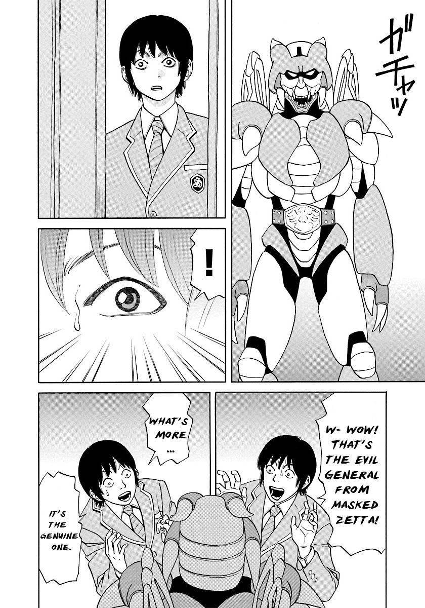 Kanojo wa Sore o Gaman Dekinai Chapter 13 page 23 - Chapter 13: My Sensei