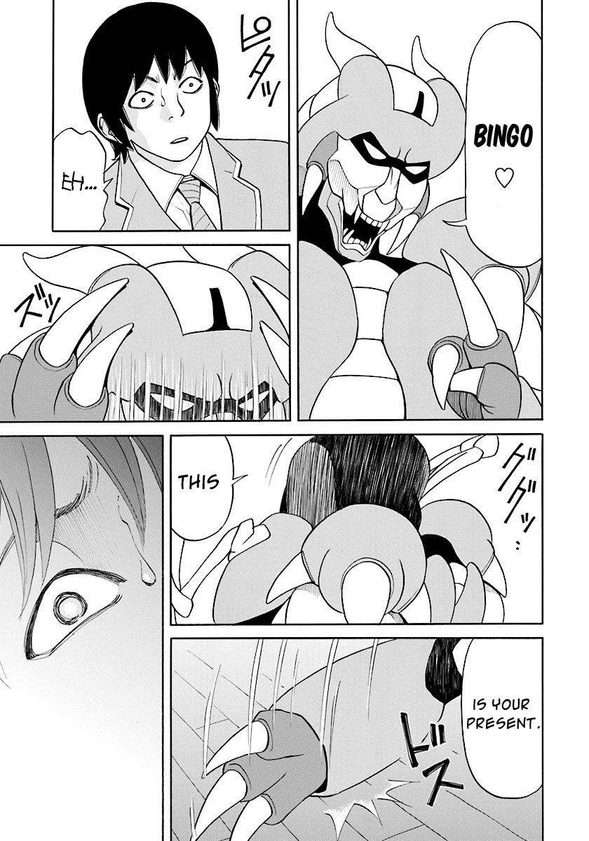 Kanojo wa Sore o Gaman Dekinai Chapter 13 page 24 - Chapter 13: My Sensei