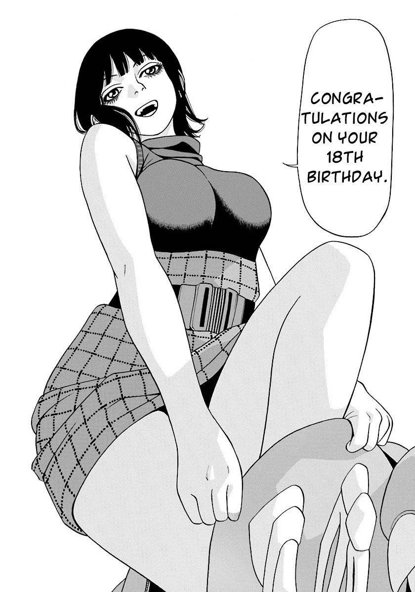 Kanojo wa Sore o Gaman Dekinai Chapter 13 page 25 - Chapter 13: My Sensei