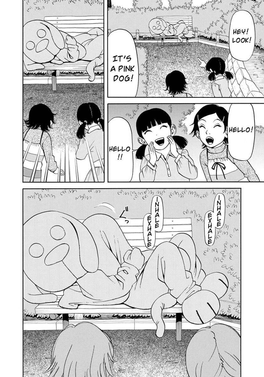 Kanojo wa Sore o Gaman Dekinai Chapter 13 page 29 - Chapter 13: My Sensei