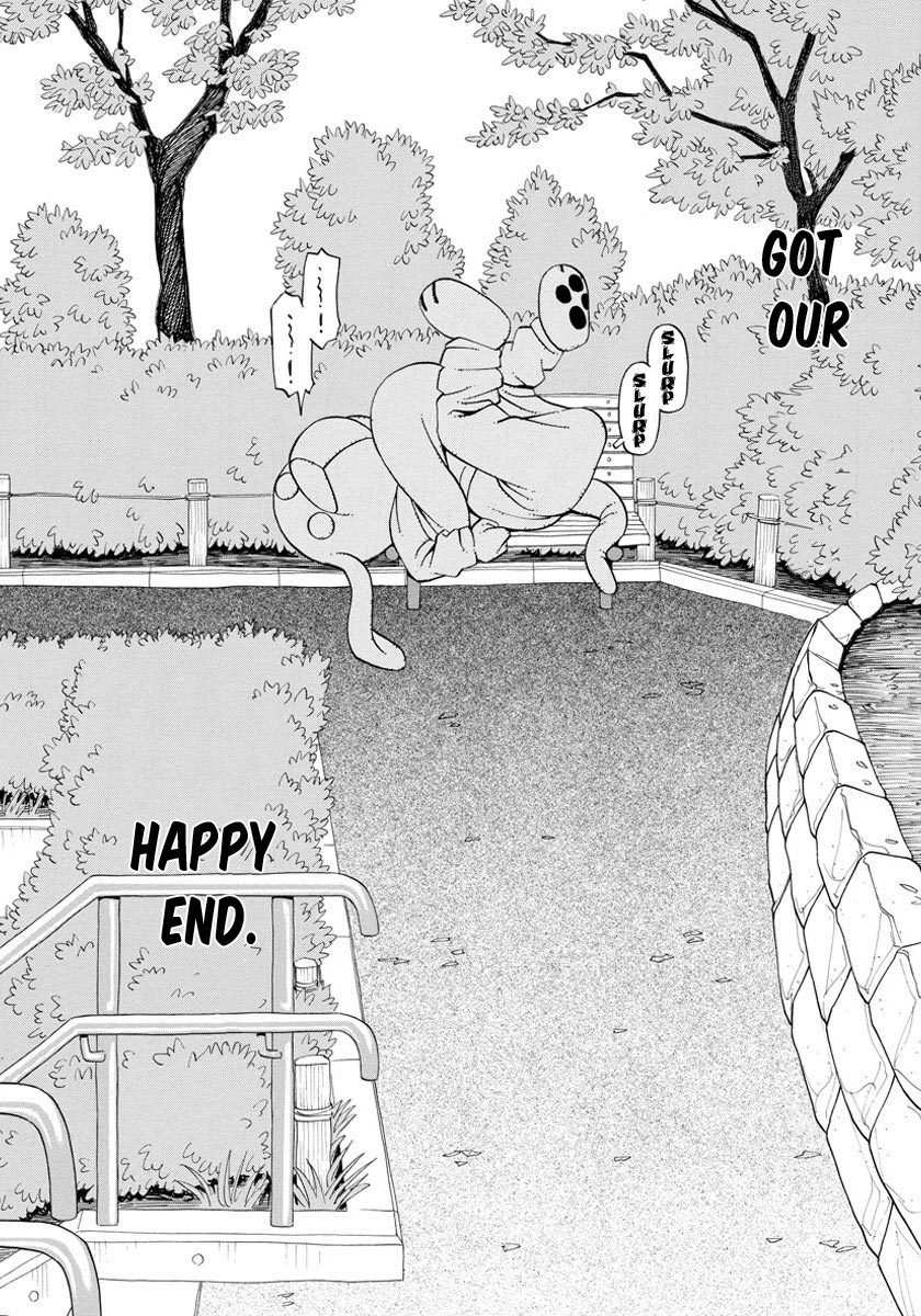 Kanojo wa Sore o Gaman Dekinai Chapter 13 page 31 - Chapter 13: My Sensei