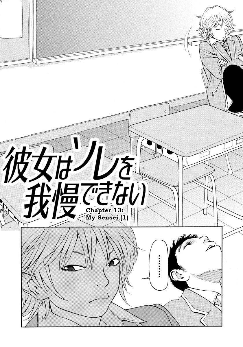 Kanojo wa Sore o Gaman Dekinai Chapter 13 page 5 - Chapter 13: My Sensei