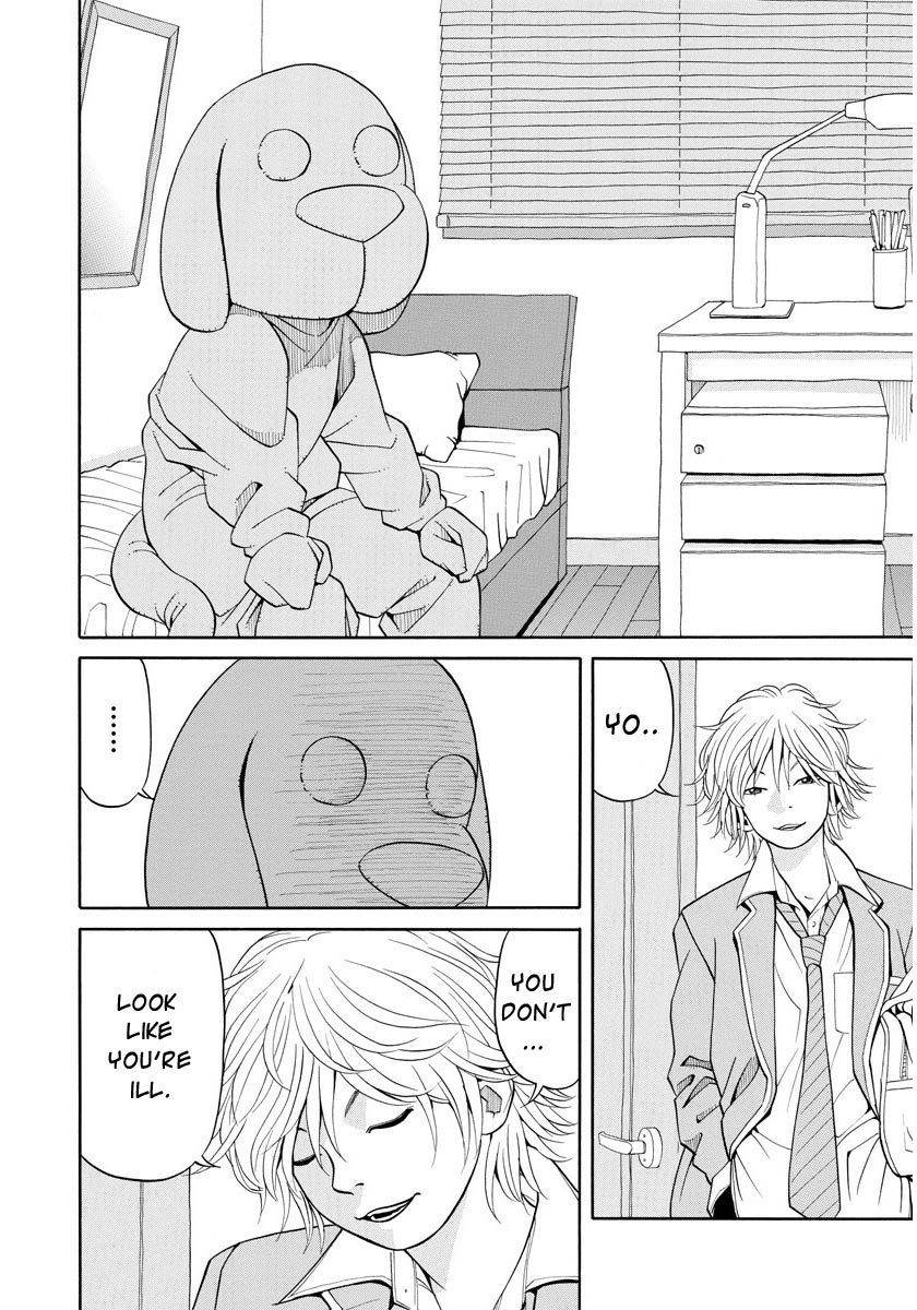 Kanojo wa Sore o Gaman Dekinai Chapter 13 page 7 - Chapter 13: My Sensei