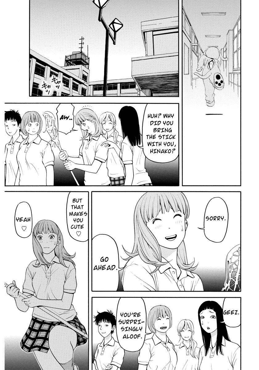 Kanojo wa Sore o Gaman Dekinai Chapter 2 page 10 - Chapter 2: Visitor