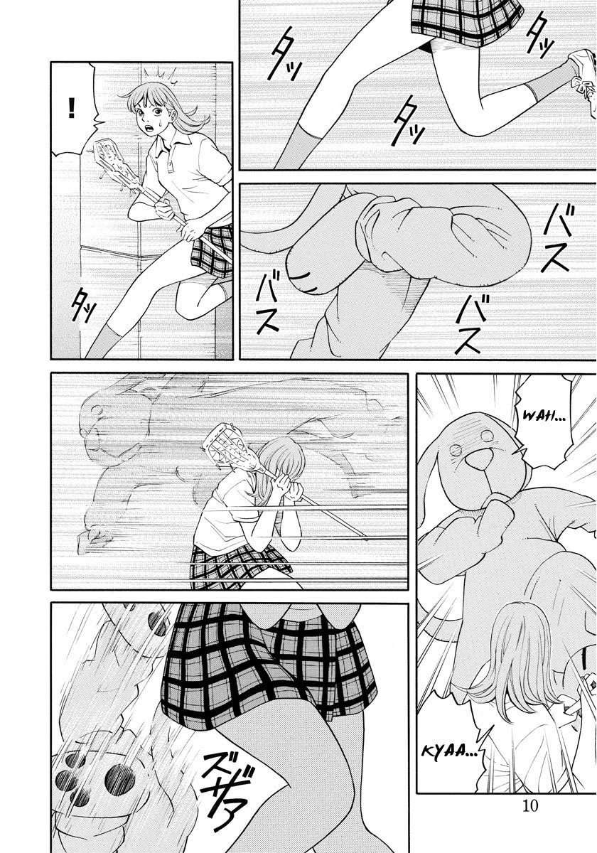 Kanojo wa Sore o Gaman Dekinai Chapter 2 page 11 - Chapter 2: Visitor