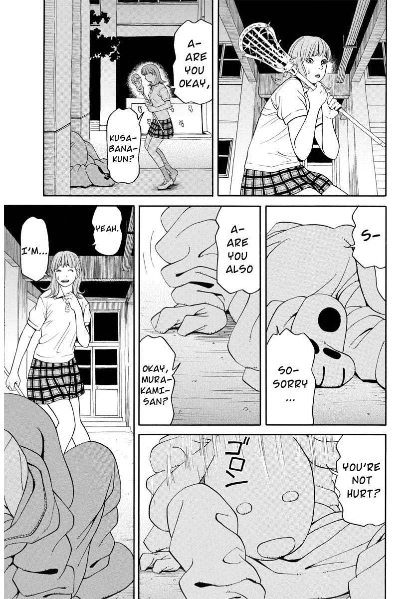 Kanojo wa Sore o Gaman Dekinai Chapter 2 page 12 - Chapter 2: Visitor