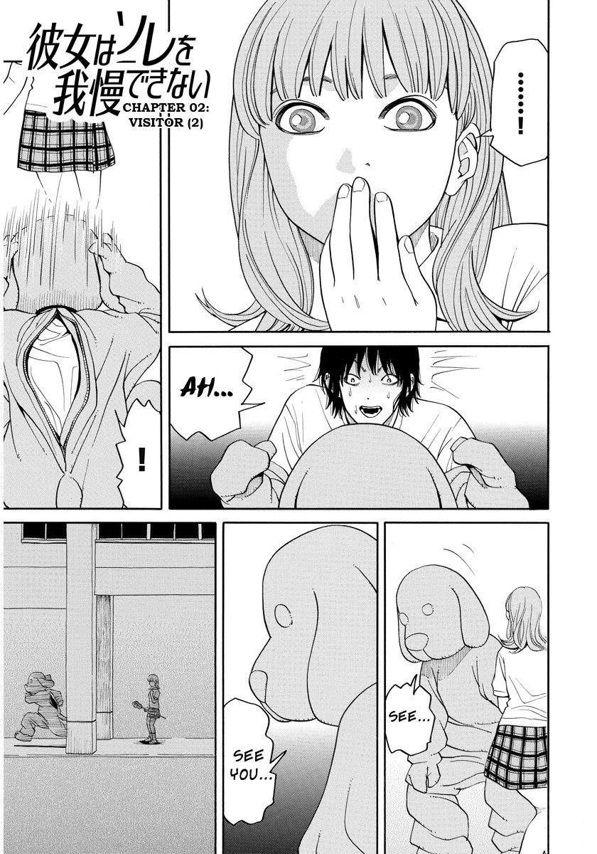Kanojo wa Sore o Gaman Dekinai Chapter 2 page 14 - Chapter 2: Visitor