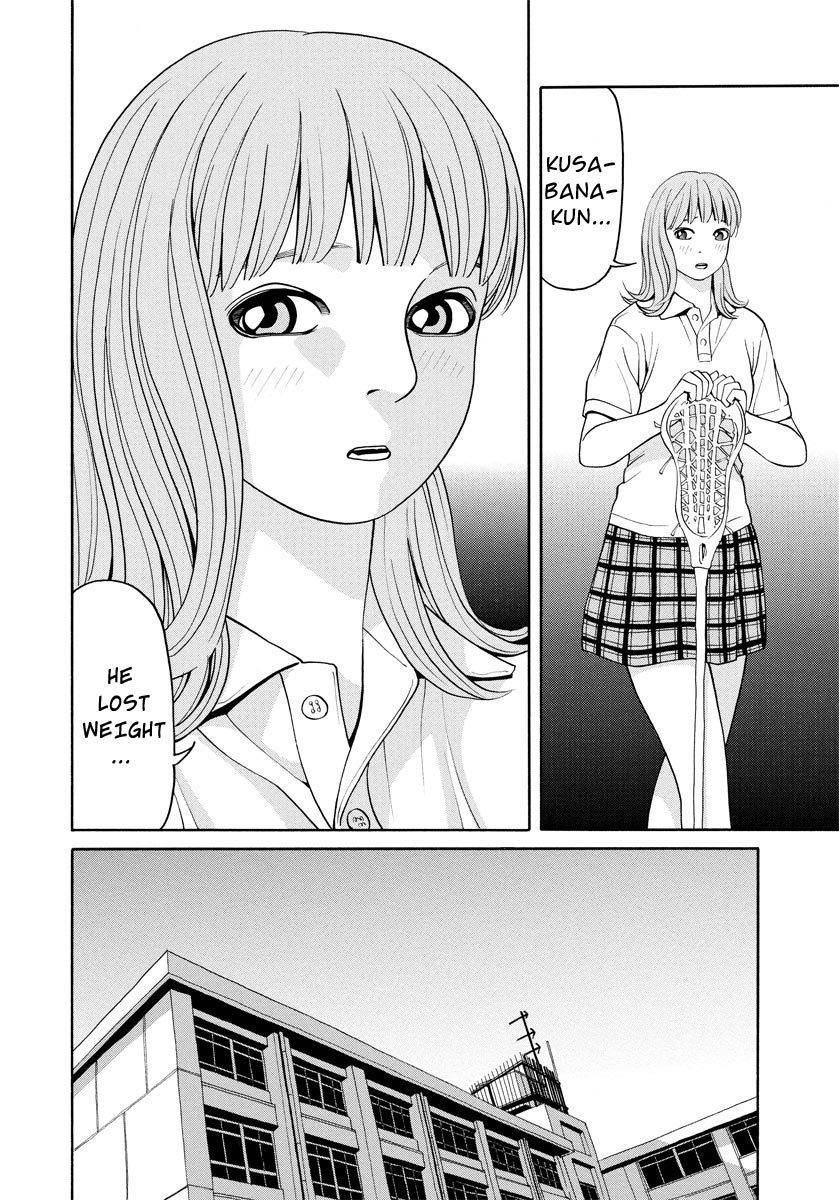 Kanojo wa Sore o Gaman Dekinai Chapter 2 page 15 - Chapter 2: Visitor