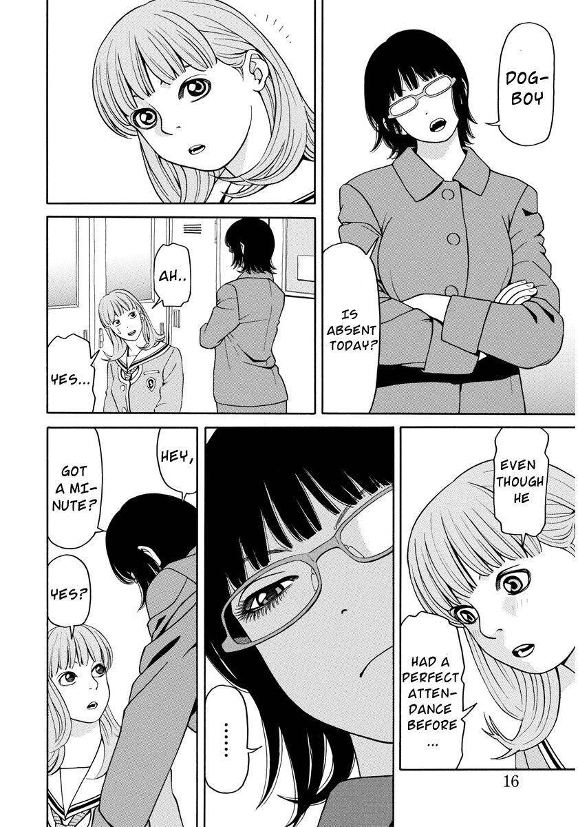 Kanojo wa Sore o Gaman Dekinai Chapter 2 page 17 - Chapter 2: Visitor