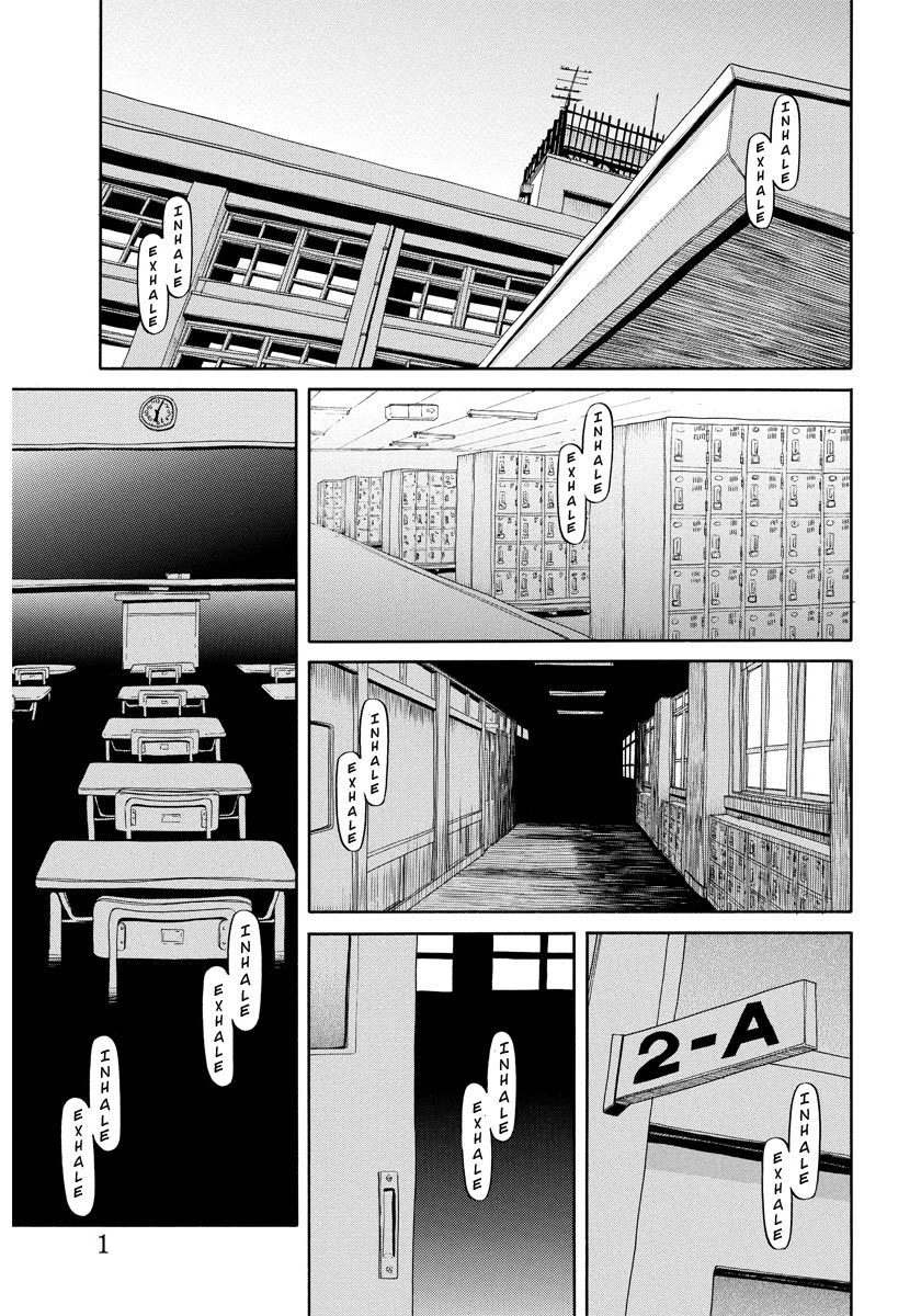 Kanojo wa Sore o Gaman Dekinai Chapter 2 page 2 - Chapter 2: Visitor