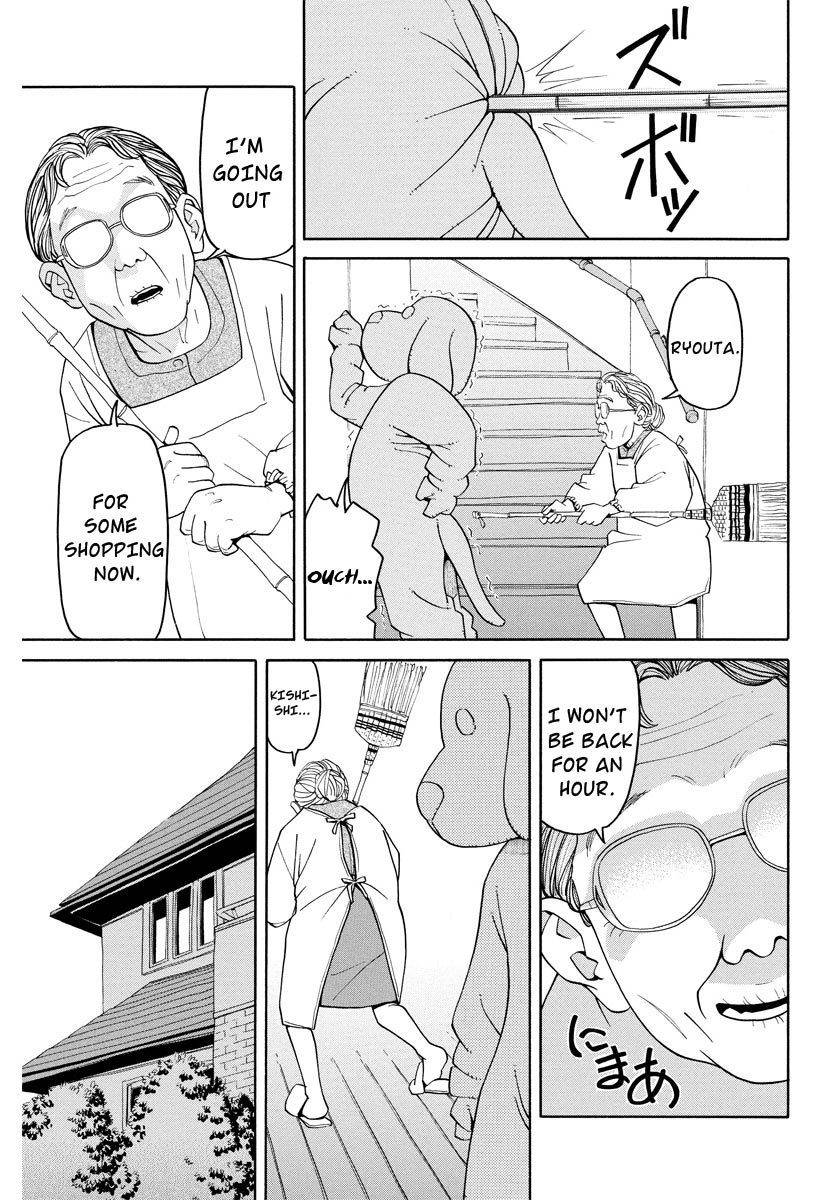 Kanojo wa Sore o Gaman Dekinai Chapter 2 page 22 - Chapter 2: Visitor