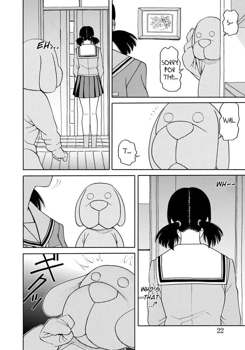 Kanojo wa Sore o Gaman Dekinai Chapter 2 page 23 - Chapter 2: Visitor