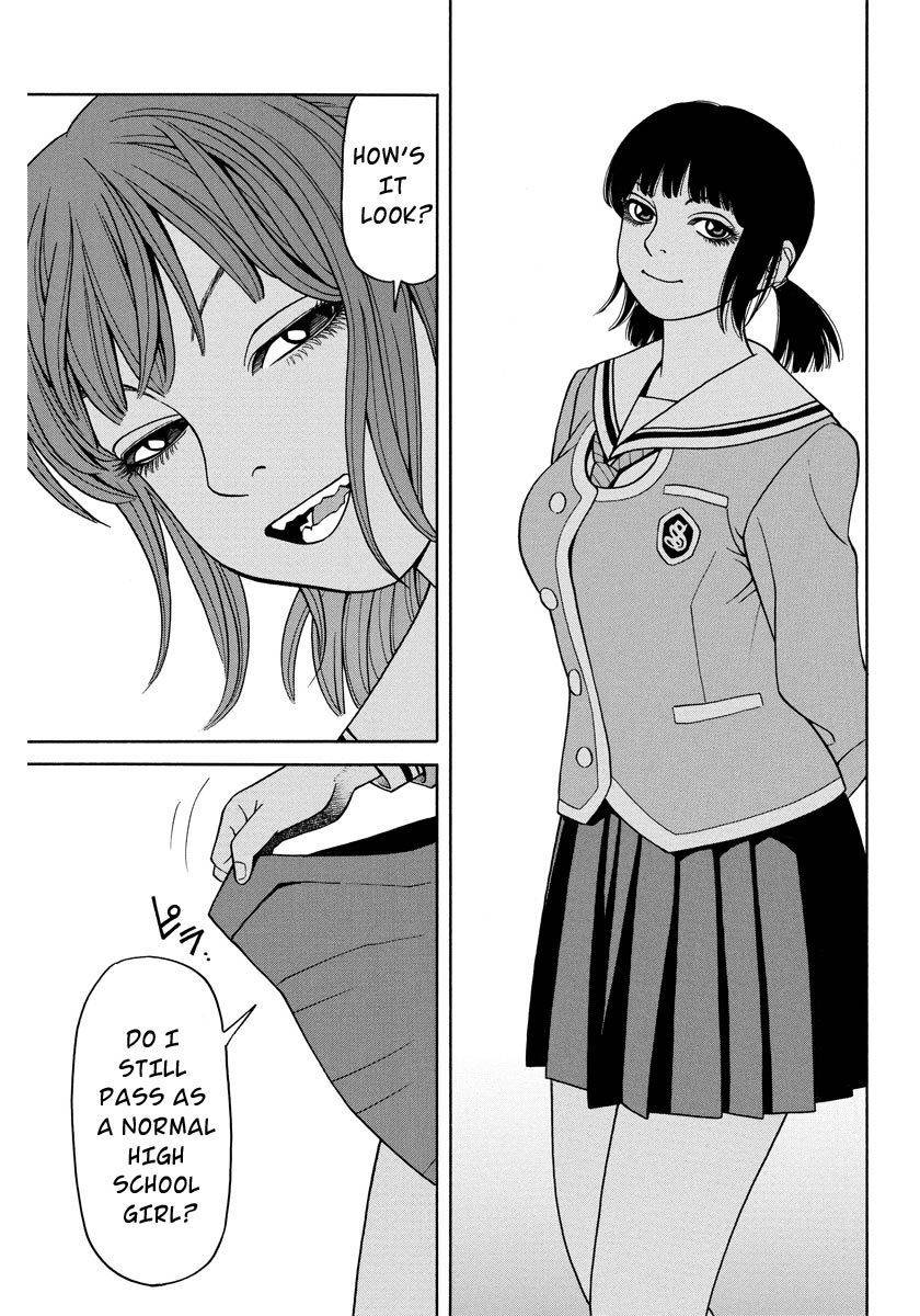 Kanojo wa Sore o Gaman Dekinai Chapter 2 page 24 - Chapter 2: Visitor