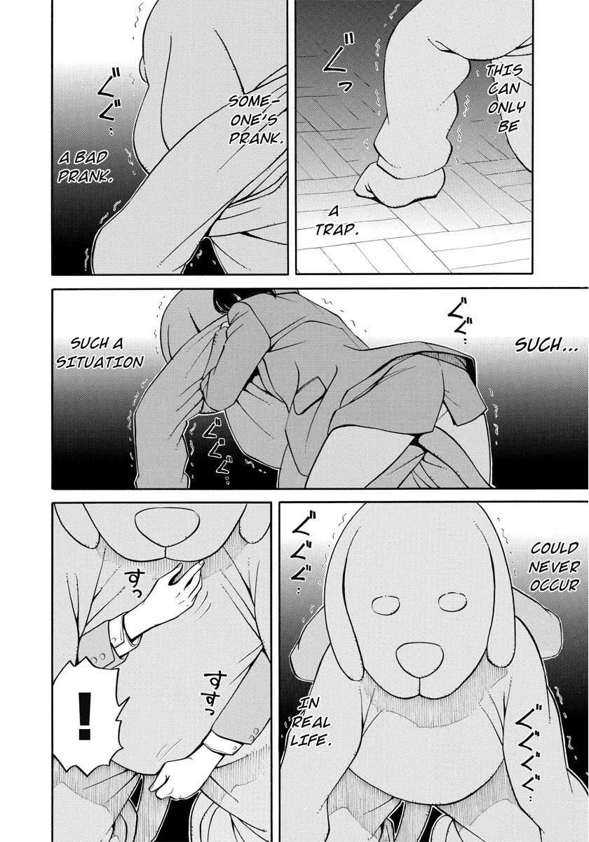 Kanojo wa Sore o Gaman Dekinai Chapter 2 page 5 - Chapter 2: Visitor