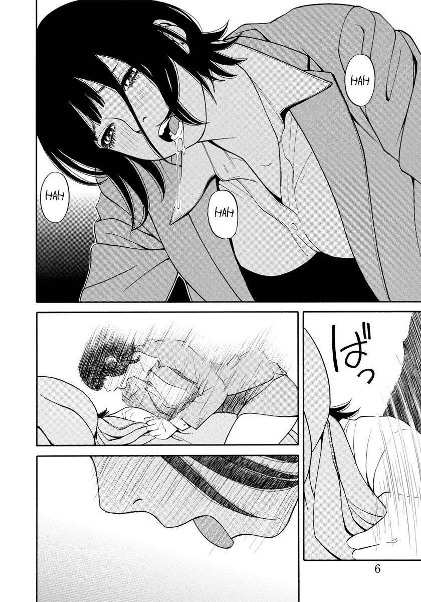 Kanojo wa Sore o Gaman Dekinai Chapter 2 page 7 - Chapter 2: Visitor