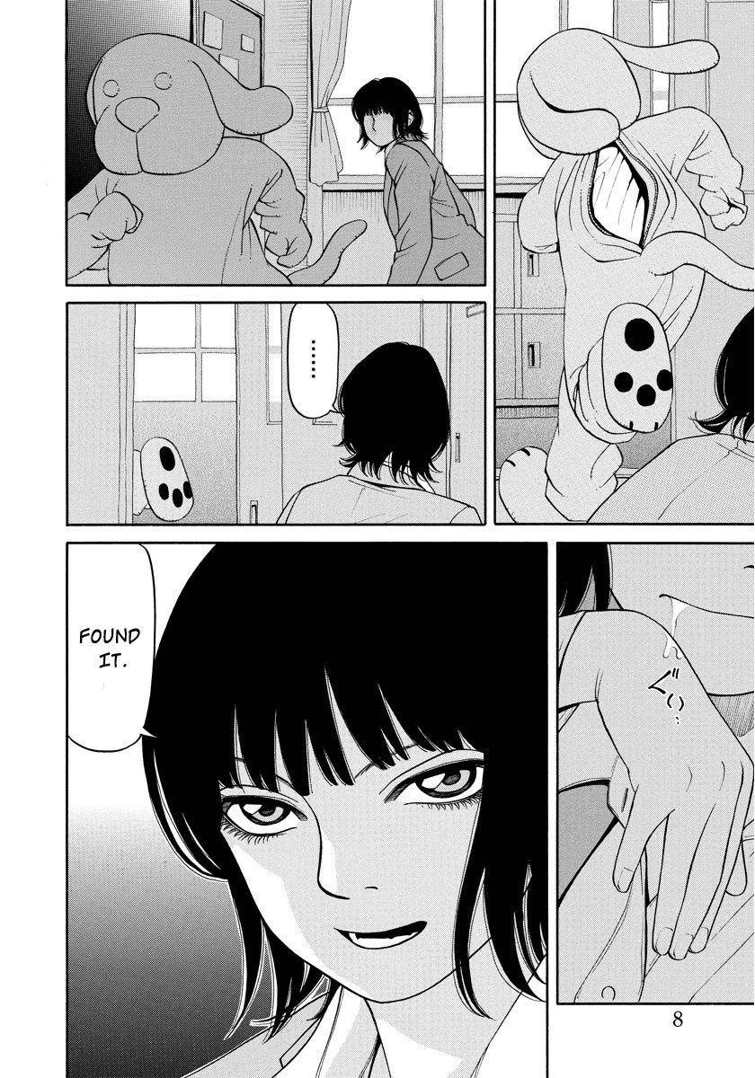 Kanojo wa Sore o Gaman Dekinai Chapter 2 page 9 - Chapter 2: Visitor