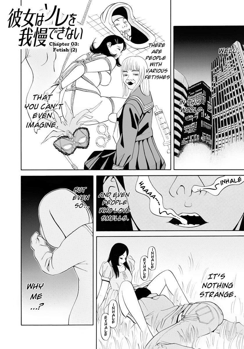 Kanojo wa Sore o Gaman Dekinai Chapter 3 page 15 - Chapter 3: Fetish