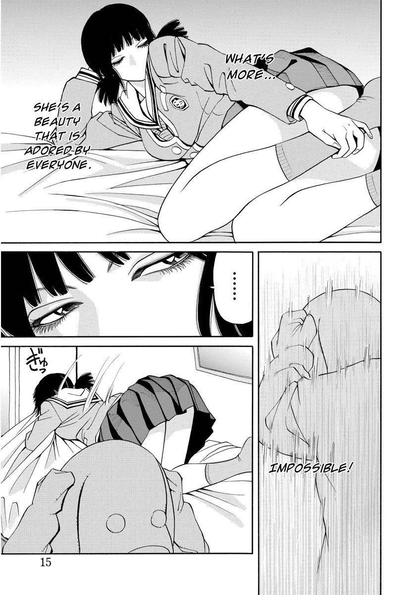 Kanojo wa Sore o Gaman Dekinai Chapter 3 page 16 - Chapter 3: Fetish