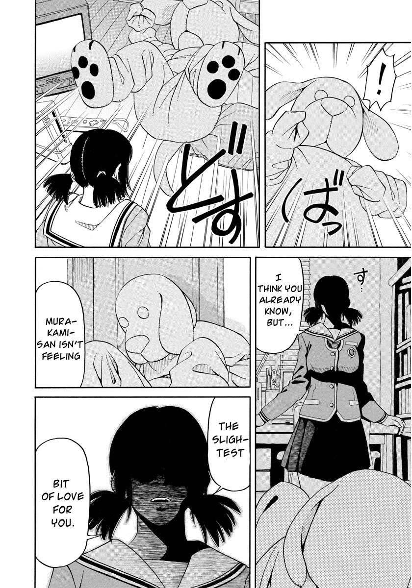 Kanojo wa Sore o Gaman Dekinai Chapter 3 page 19 - Chapter 3: Fetish