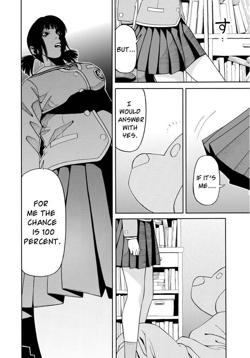 Kanojo wa Sore o Gaman Dekinai Chapter 3 page 21 - Chapter 3: Fetish