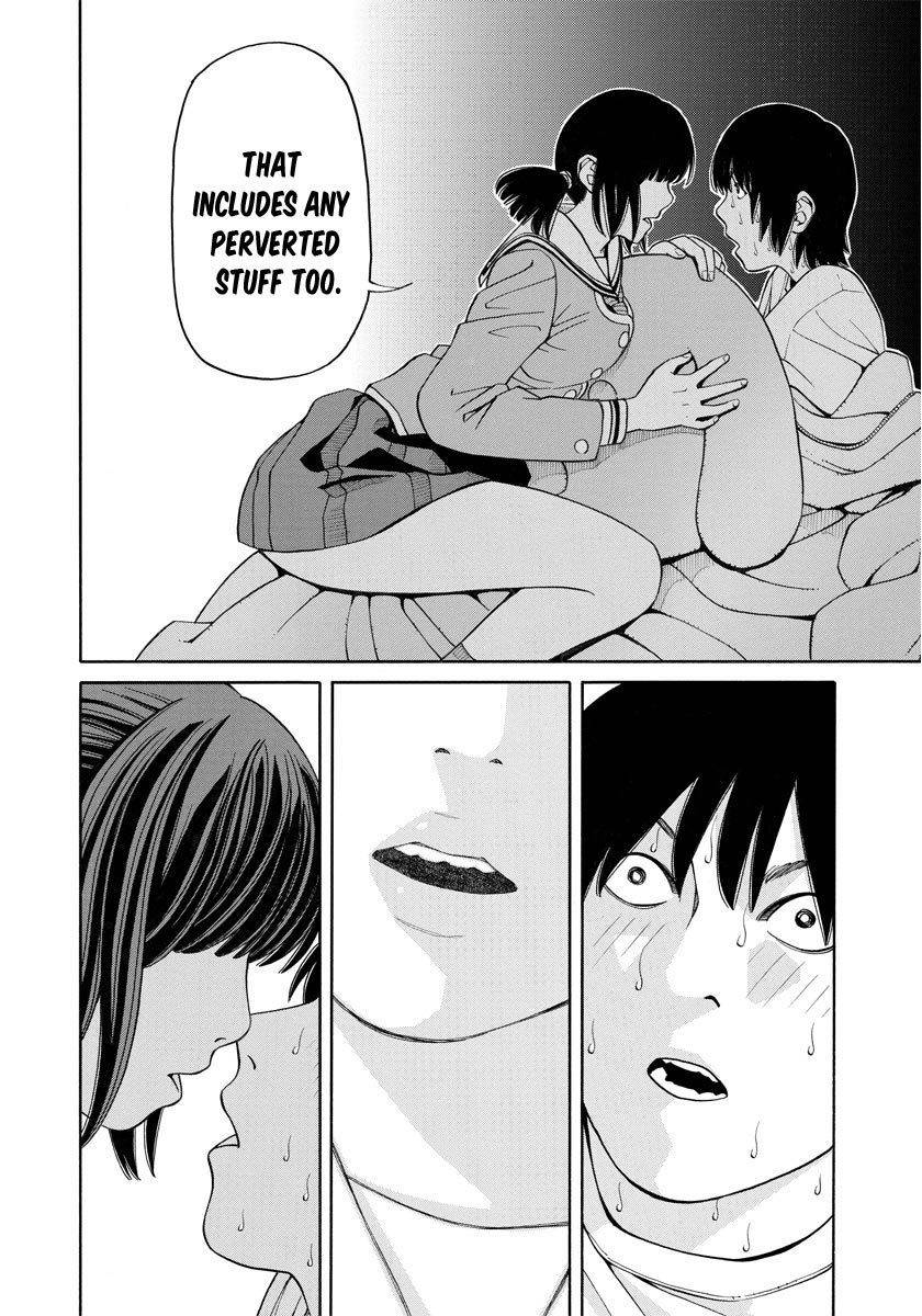 Kanojo wa Sore o Gaman Dekinai Chapter 3 page 23 - Chapter 3: Fetish